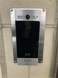 AkuvoxR29C施工写真